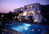 Petra Nera Hotel 